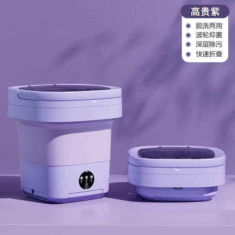 image-Folding washing machine portable large-capacity home wash-and-dry all-in-one dormitory underwear cleaning machine sock washing artifact