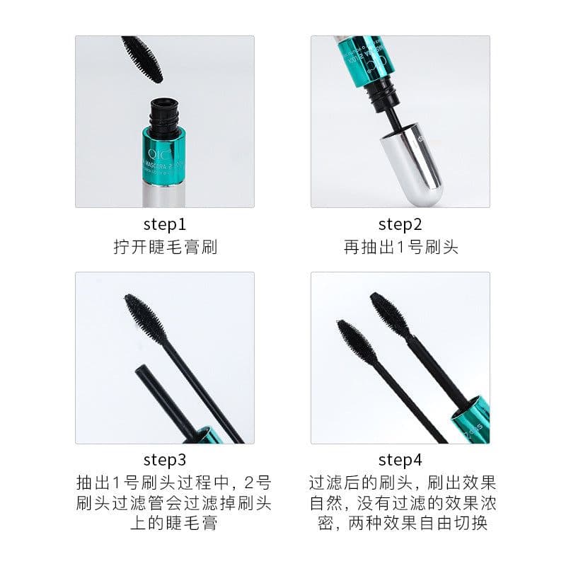 image-QIC Mascara - Black Waterproof 10g
