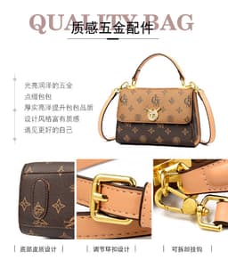 image-Longming Valley 2022 PVC Street Fashion Shoulder Messenger Bag - Contrast Color Small Square