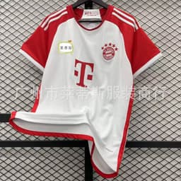 image-Real Madrid 2324 Football Jersey - Red Devils Home/Away - XXL Polyester