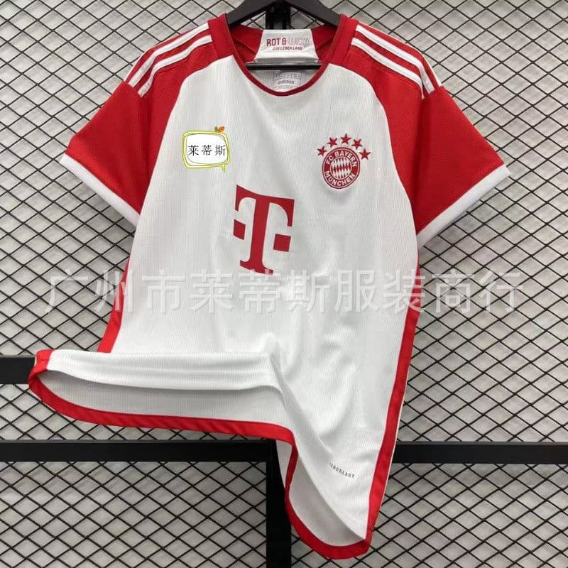 image-Real Madrid 2324 Football Jersey - Red Devils Home/Away - XXL Polyester