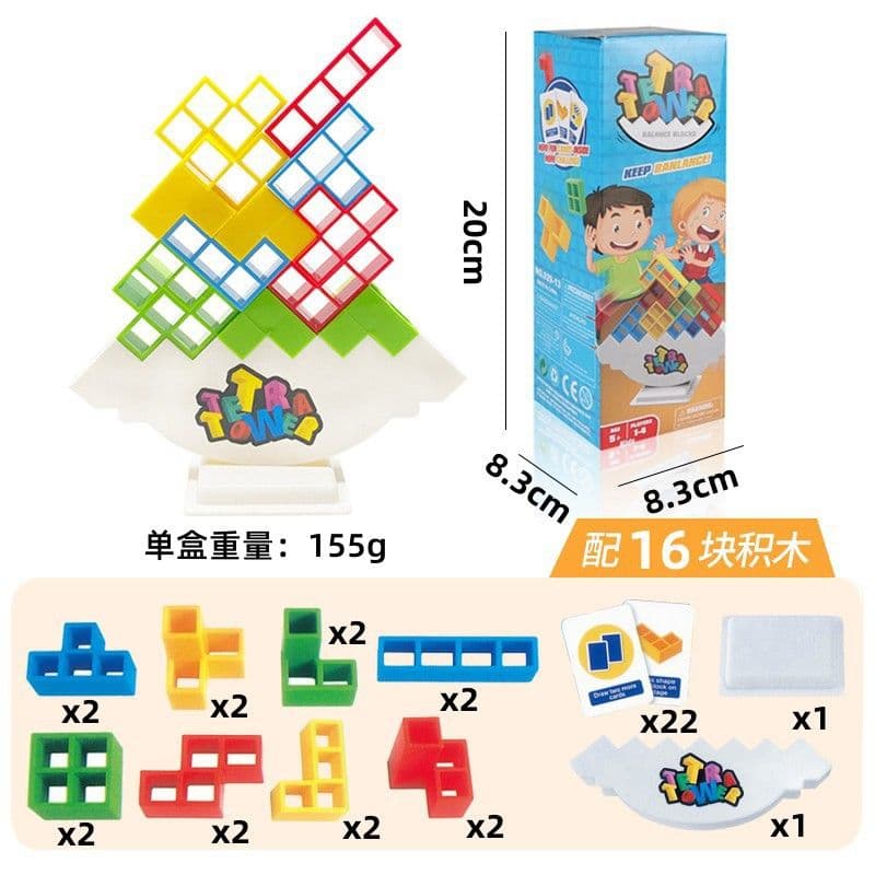 image-Baolaqi Building Blocks - 16 Pieces ABS Plastic Toys