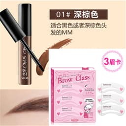 image-Lazy Beauty NOVO5097 Eyebrow Dye - Brown