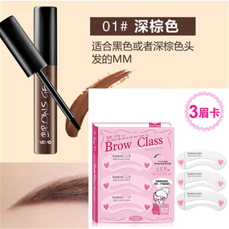 image-Lazy Beauty NOVO5097 Eyebrow Dye - Brown