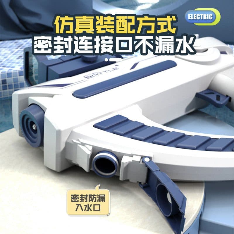 image-Electric Space Water Gun Pink 27cm