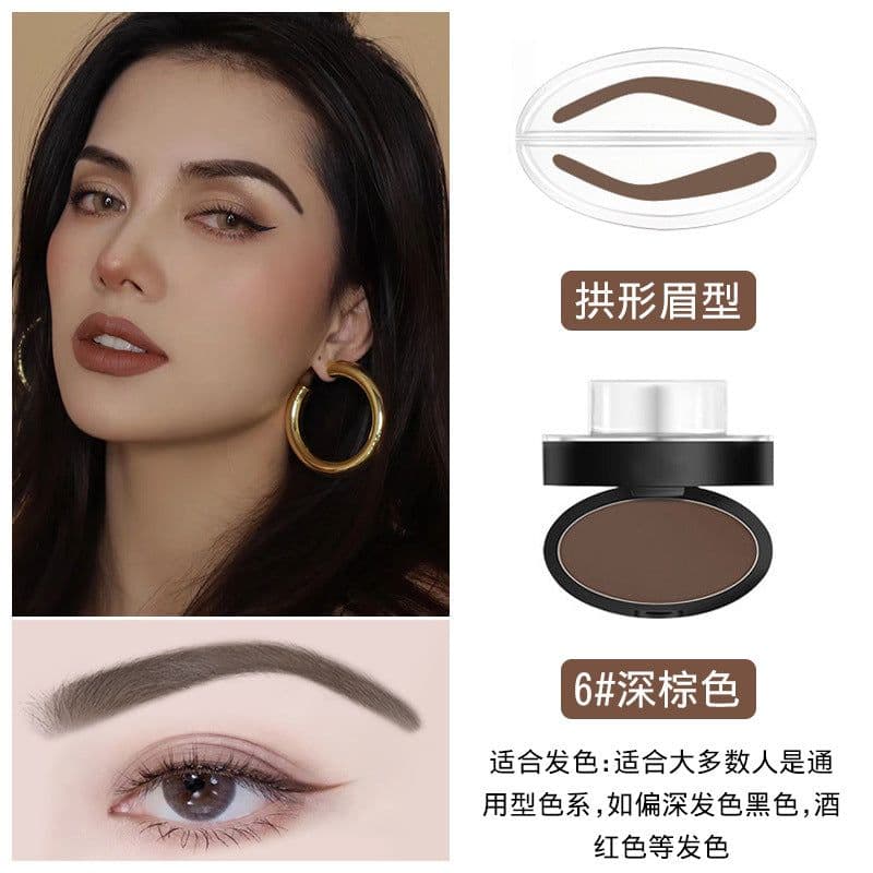 image-Dai Hong Yan Brown Eyebrow Pencil - Durable Waterproof for Beginners