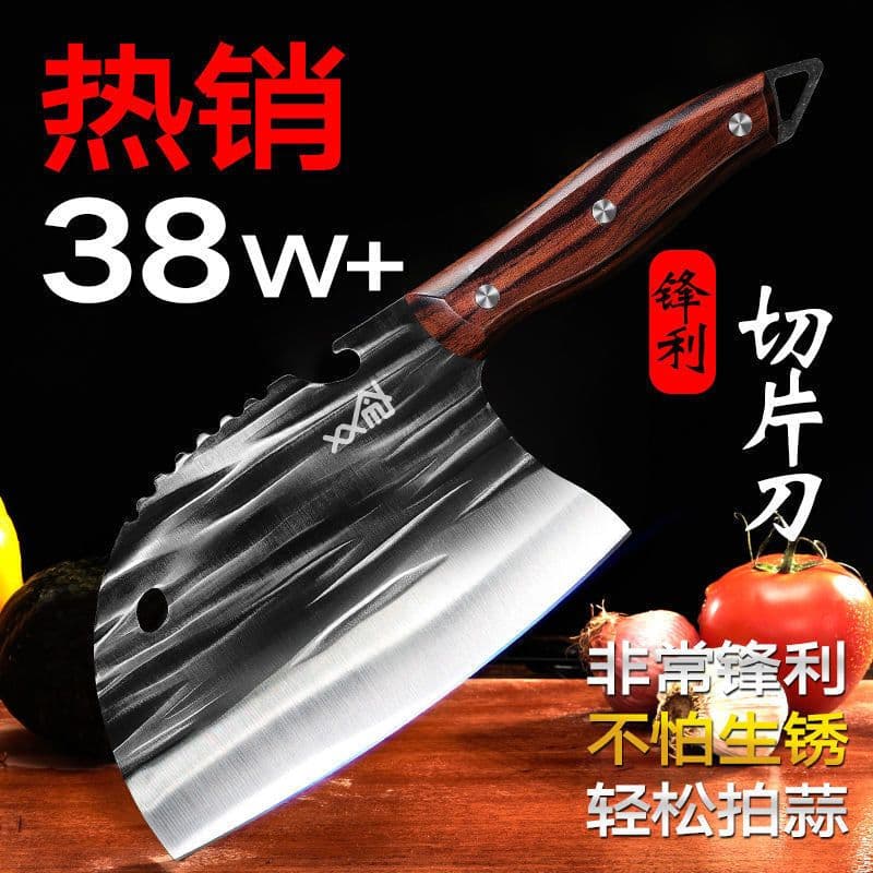 image-Kitchen Knife - Forged Chef's Chopping Knife Black Steel