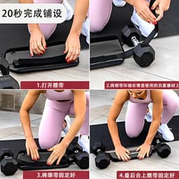 image-Hip Thrust Belt for Men and Women - Olive Rubber Training Equipment