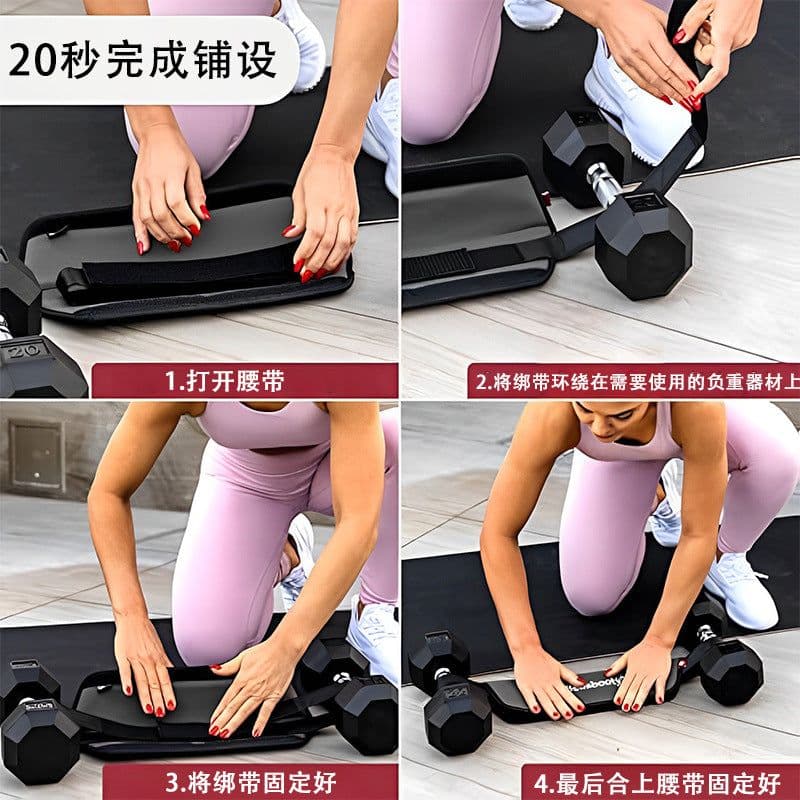 image-Hip Thrust Belt for Men and Women - Olive Rubber Training Equipment