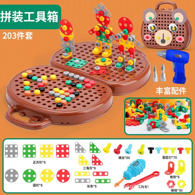 image-Beston Children's Electric Drill Toy - Educational