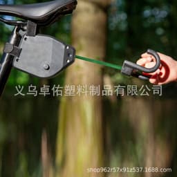 image-Outdoor Mountain Bike Tow Rope - Black Nylon 250cm