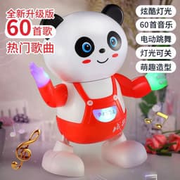 image-Texi Talking Dancing Robot Duck Toy for Kids - Blue