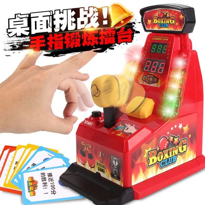 image-Wensheng Mini Finger Boxing Machine - Parent-Child Game Console, Plastic, English Version