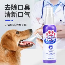 image-Ferret Fragrance Pet Oral Spray - Fresh Breath