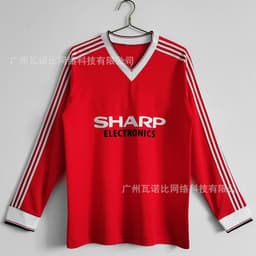image-Football Jersey - Retro Home Away Long Sleeve Polyester