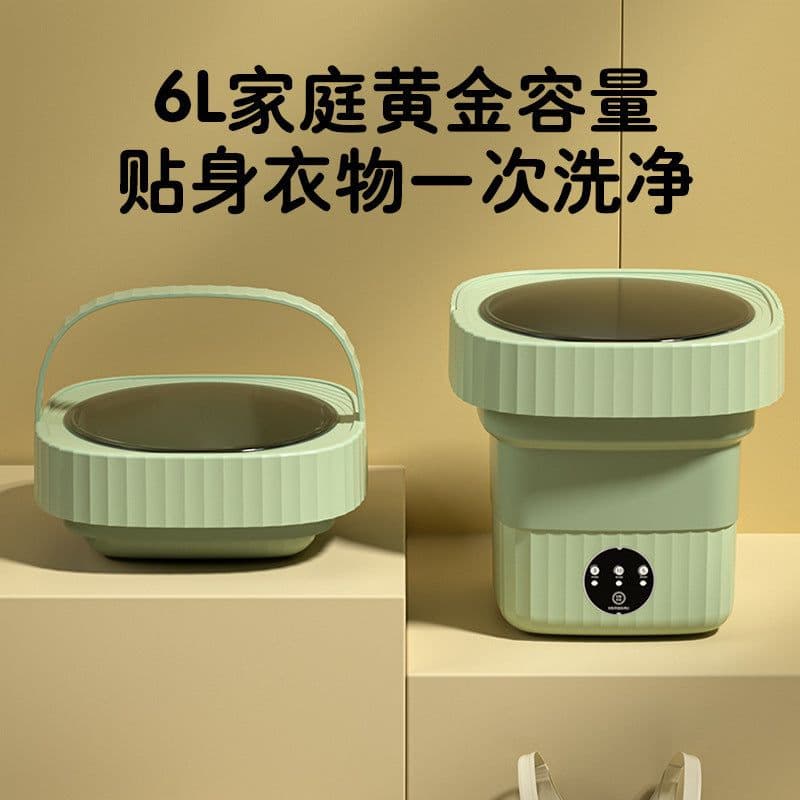 image-Folding washing machine portable large-capacity home wash-and-dry all-in-one dormitory underwear cleaning machine sock washing artifact