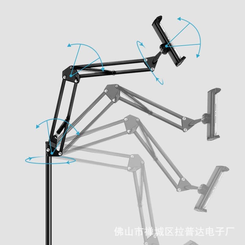 image-Mobile Phone Floor Bracket Telescopic