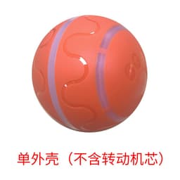 image-DICWAY Automatic Electric Dog Toy - Orange Silica Gel Smart Ball