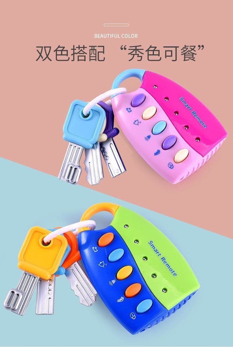 image-Cross-border children's simulation remote control car key lock toy light music baby early education educational toy stall