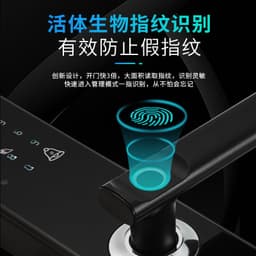 image-Semi-automatic Smart Lock - Fingerprint