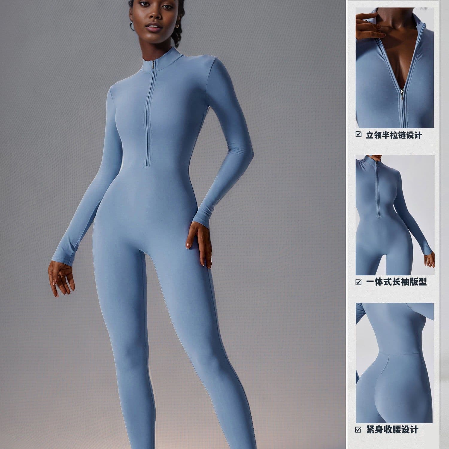 image-Women's Long-Sleeve Yoga Jumpsuit - Mist Blue XL