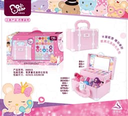 image-Kids Makeup Toy Suitcase - Princess Makeup Set for Girls 7-14 Years Old - Birthday Gift