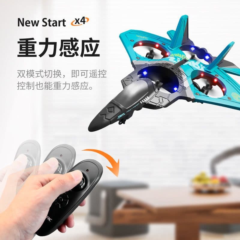 image-Remote control aircraft fighter V17 aircraft model glider foam drone children primary school boy toy airplane