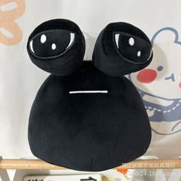 image-Alien Big-Eyed Snail Plush Toy Doll - Cross-border Pou