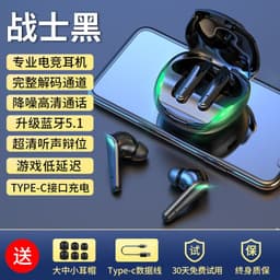 image-Tomahawk X16 Bluetooth Gaming Headset - E7S Black Low-Latency