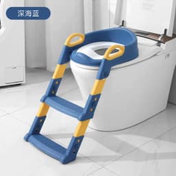 image-Children's Toilet Ladder - Potty Training Seat with Steps