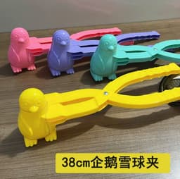 image-Children's Snow Toys - Snowball Clip & Molds