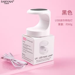 image-New Nail Art Phototherapy Lamp Mini Cute Nail Art Lamp Nail Polish Gel Portable Baking Lamp Not Black Hand Nail Phototherapy Machine