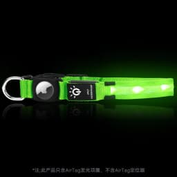 image-Hot selling airtag protective case positioning tracker case waterproof LED pet light-up collar protective case USB charging