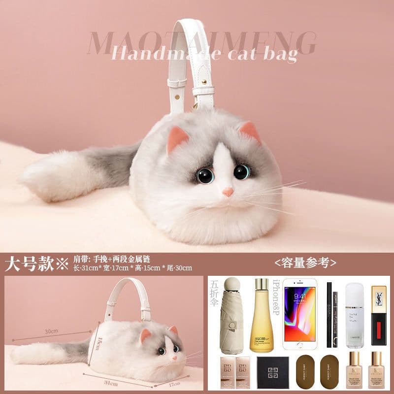 image-Crossbody Bag - Small Versatile Niche Style