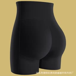 image-Women's High Waist Butt Lift Shaping Pants Black S