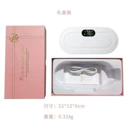 image-Rechargeable Hot Compress Massage Cushion - Pink 3 Gear