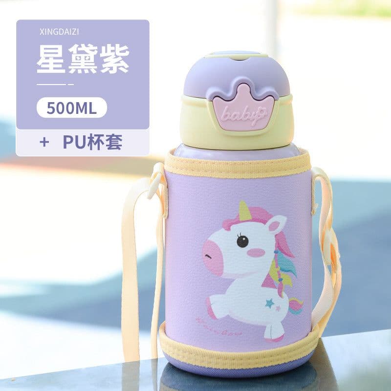 image-Stainless Steel Thermos Cup - Purple 500ml Cartoon Straw Kids' Kettle