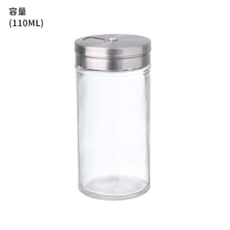 image-Hanging Condiment Bottle Rack Kitchen Glass Jar Organizer