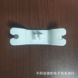image-Cord Wrapper Organizer - White 2 Pack