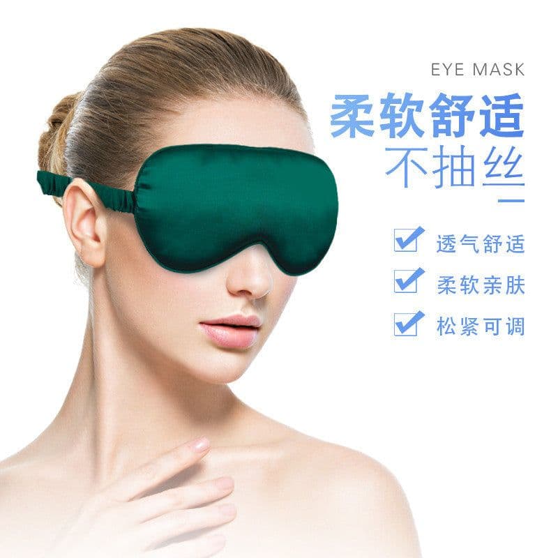 image-Pinying Double-Sided Silk Eye Mask - Tender Pink