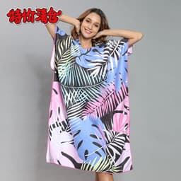 image-Reese Microfiber Beach Changing Robe Pink