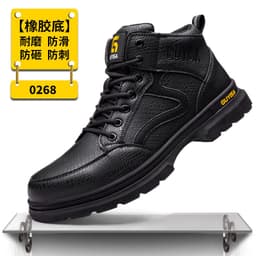 image-Safety Work Shoes Men High-Top Steel Toe Anti-Smash