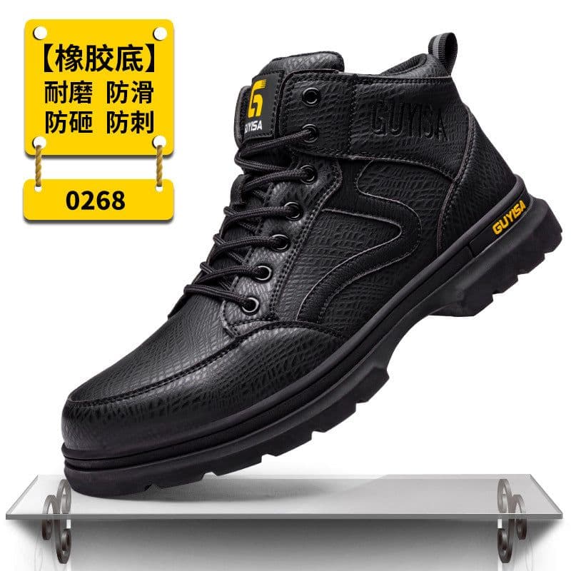 image-Safety Work Shoes Men High-Top Steel Toe Anti-Smash