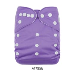 image-ANANBABY Bamboo Fiber Diaper Pants - Baby Training Underwear 0-6 Months 14kg