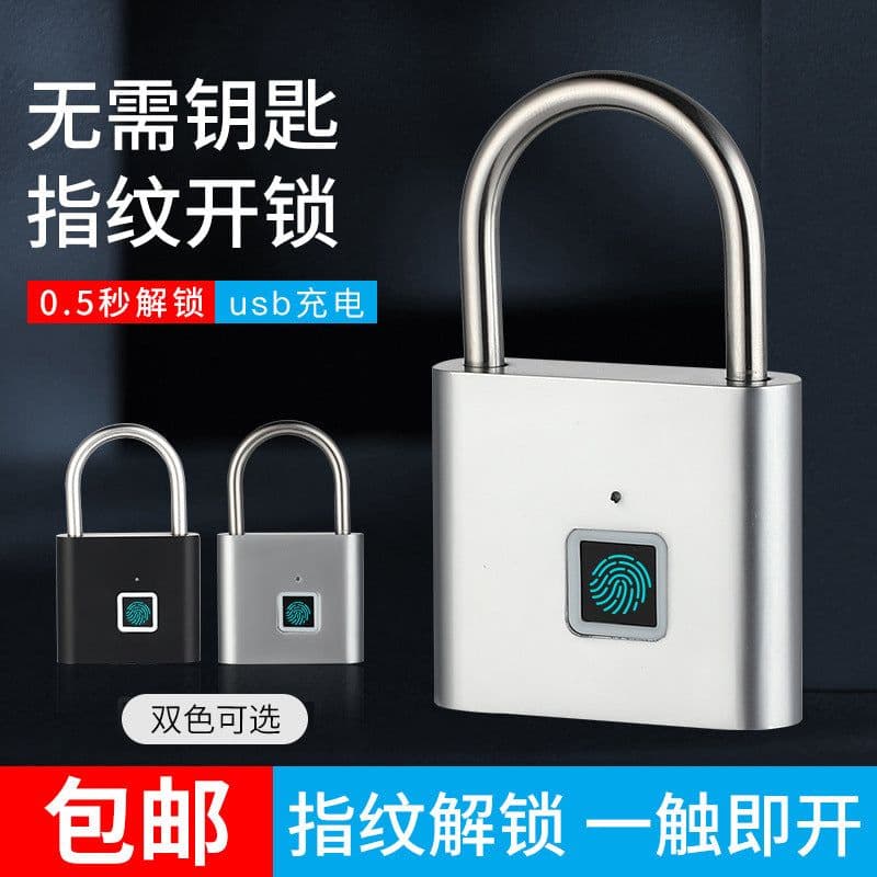 image-Smart Fingerprint Padlock Outdoor Waterproof Antirust Padlock Smart Electronic Padlock Head Door Anti-theft Combination Lock Cabinet