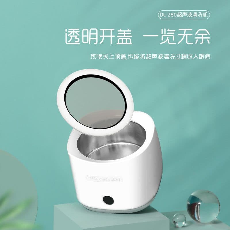 image-Ultrasonic Cleaner - White 25W Denture Jewelry Watch