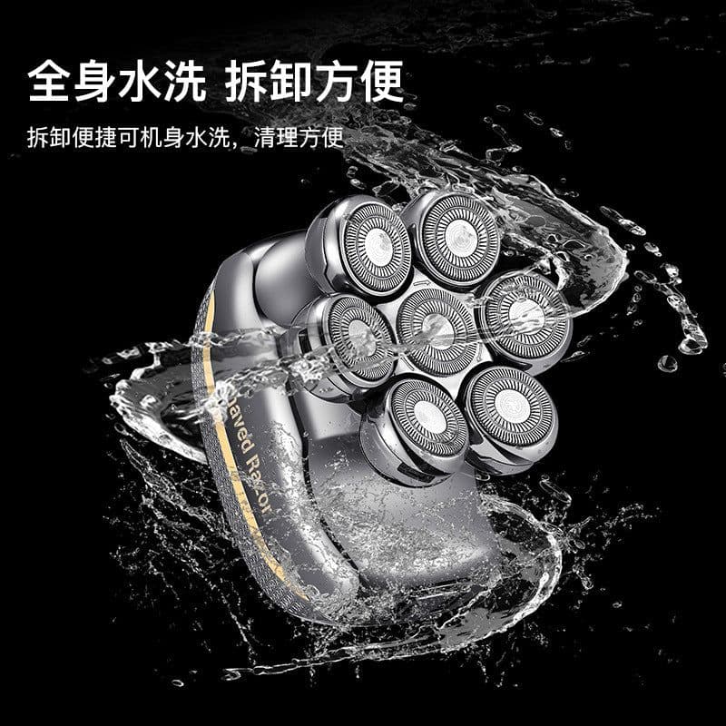 image-New Electric Barber Shaver - 7-Blade Multi-Function Razor