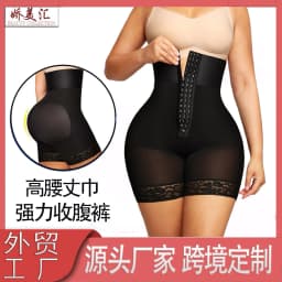 image-Women's High Waist Tummy Control Pants - Black XS