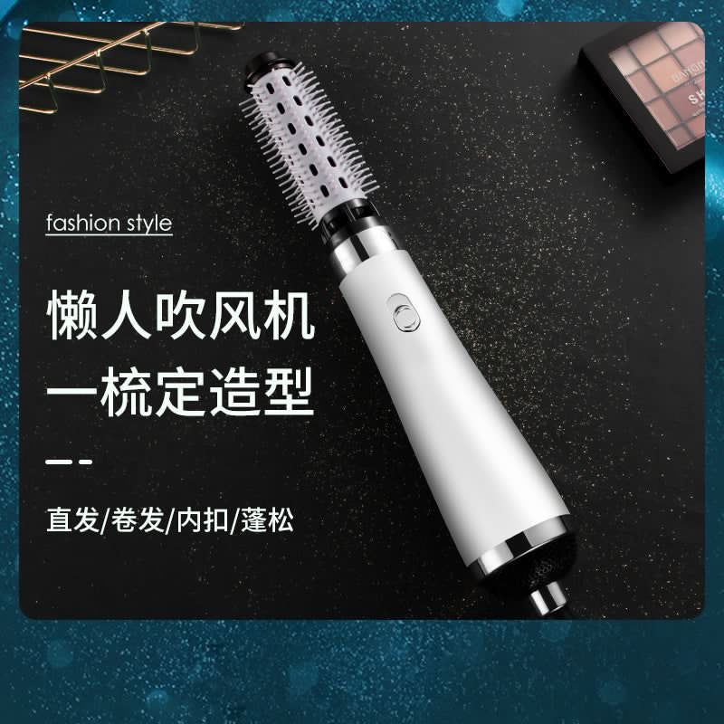image-Hair Dryer Brush - 750W Dual-Use Straightener Curler