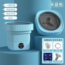 image-Folding washing machine portable large-capacity home wash-and-dry all-in-one dormitory underwear cleaning machine sock washing artifact